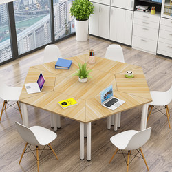 무료 배송, 사다리꼴 접합 회의 테이블, 창의적인 육각형 테이블, 교육 테이블 조합, 심플하고 현대적인 사무실 책상, 단단한 나무