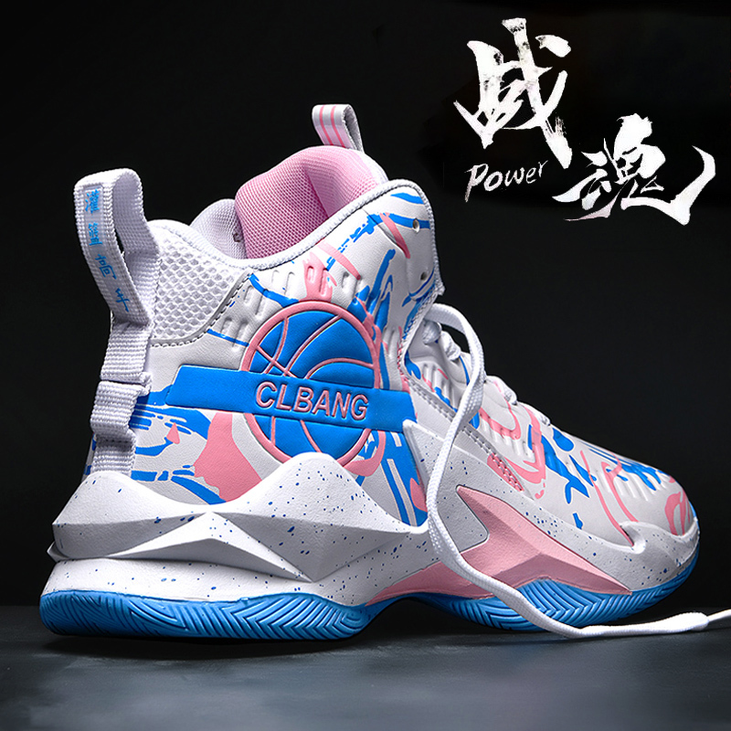 Children's Basketball Shoes, Girls' Shoes, Girls' Soft-Soled Running Sneakers, Big Kids' Boys' Summer Shoes, Sneakers