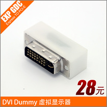 EXP GDC notebook external discrete graphics adapter DVI DUMMY virtual display with LED
