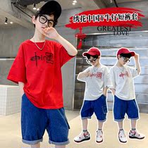 Boy suit fashion handsome gas summer style 6 children 7 Ocean gas 8 jeans Two sets 5-10 years old CUHK Tong 9 clothes