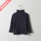 Cô gái Zhongda cộng với áo nhung đáy mùa đông trẻ em cổ cao cotton mùa thu và mùa đông mặc cho bé dày áo ấm
