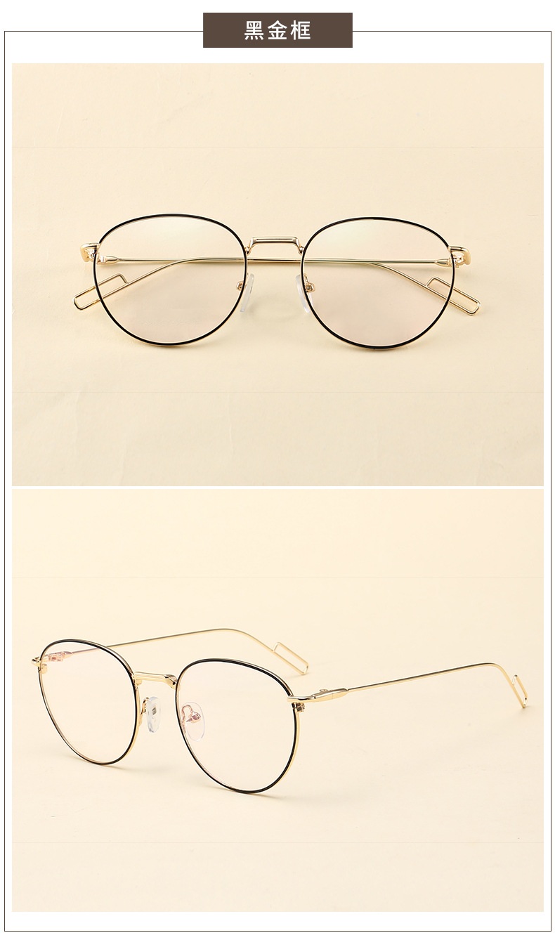Montures de lunettes en Alliage de titane - Ref 3140513 Image 17