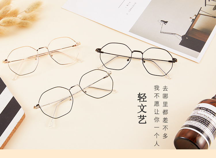 Montures de lunettes en Alliage de titane - Ref 3140425 Image 8