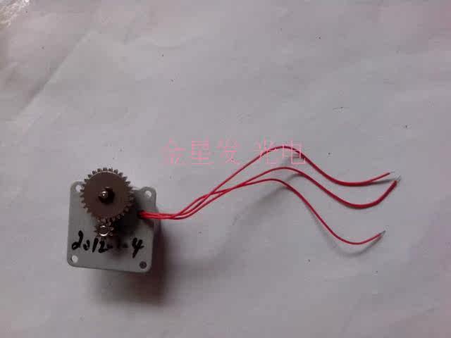 Tableau de bord vélo - Ref 2418930 Image 49