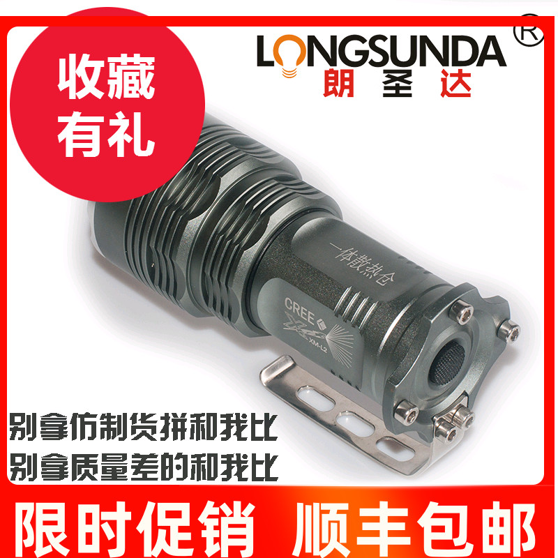 Long Santa Strong Light Flashlight Bright Ultra Xenon 1000w Rechargeable Ultra Bright Long-Range Searchlight 5000 Special Soldier