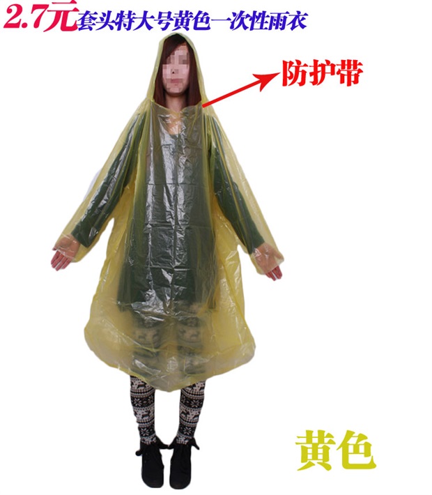 Du lịch ngoài trời áo mưa dùng một lần 6 dây áo mưa dày trôi nhẹ trong suốt áo mưa trong suốt áo mưa bộ đi phượt