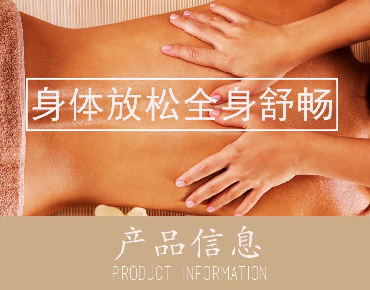 Massage tinh dầu mở trở lại cơ thể massage dầu cạo đẩy đẩy dầu đẩy qua kinh tuyến cơ thể phổ quát dầu hoa hồng - Tinh dầu điều trị tinh dầu chanh