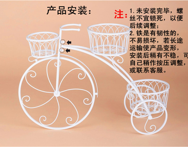 Hoa trang trí khung trang sức rèn xe đạp sắt nhiều lớp trong nhà hoa một số phòng khách ban công sàn xanh củ cải lưu trữ giá chậu - Kệ kệ tường