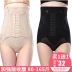 Không có dấu vết sau sinh cao eo bụng bụng quần body body định hình quần mùa hè mỏng phần quần giảm béo lấy lại eo eo đồ lót phụ nữ