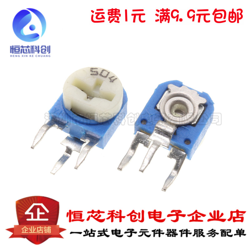 RM063-504 500K Vertical Blue and White Adjustable Resistance WH06 Potentiometer 1 piece = 20