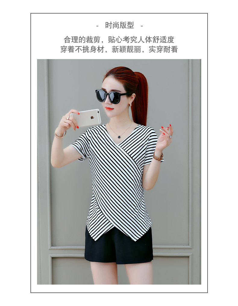 Mùa hè 2018 mới Han Fan khí chất cổ áo V-cổ nữ sọc áo thun rộng size áo thon gọn áo thun adidas nữ