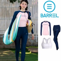 Korean wetsuit womens split trousers long-sleeved swimsuit sun protection quick-drying conservative slimming surfing suit snorkeling wetsuit