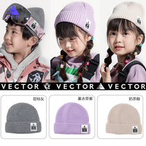 VECTOR Childrens ski hat windproof warm riding ski cold universal pullover running mountaineering knitted hat