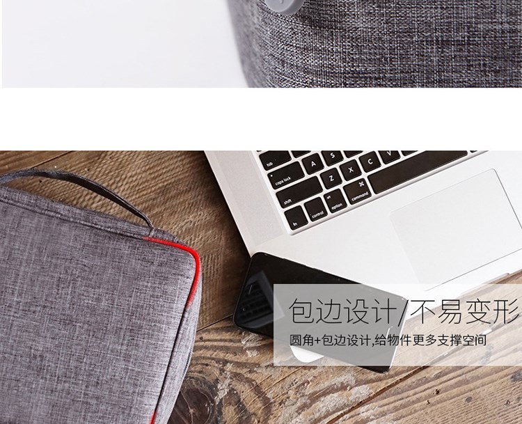 Tai nghe túi lưu trữ túi USB dữ liệu cáp sạc cắm bảo vệ phụ kiện kỹ thuật số U đĩa đặt hộp hoàn thiện mini sẽ