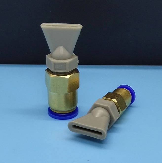 Air compressor trachea joint flat mouth fan-shaped duck mouth blowing nozzle 2 minutes 1 4 blowing dust cleaning word nozzle