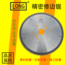 Dragon Front High-end Solid Wood Edging Saw Single Sheet Fine Cut Woodworking Parquet Machine Alloy Saw Blade 350mm 70 Teeth V Mouth Saw