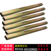 Factory direct sales professional customization of all kinds of anti-static floor accessories beams