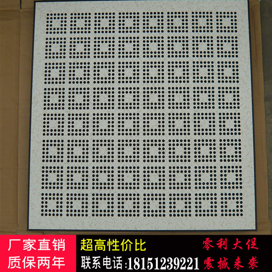 Ventilated anti-static floor Steel anti-static floor single piece price Reinforced anti-static floor