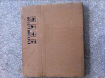 Printing PS version Positive map PS version Offset printing PS version 620*480*100