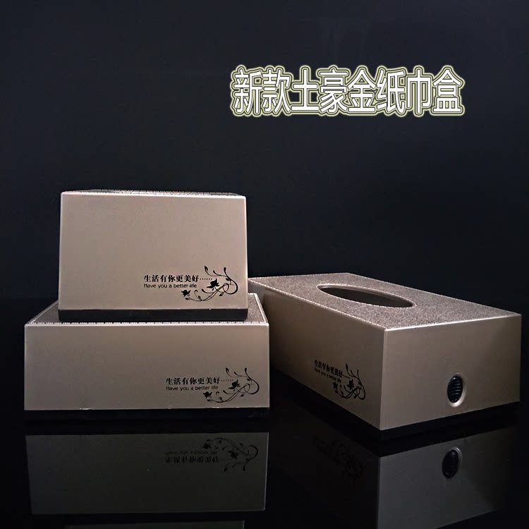 Acrylic simple tissue box Plastic creative switch napkin box Square removable toilet paper holder Dining room hotel room