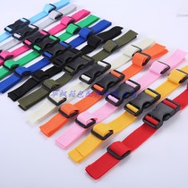 Childrens schoolbag non-slip strap chest front buckle backpack buckle buckle fixing buckle student backpack anti-drop shoulder strap buckle