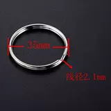 Качественный металлический брелок для ключей с застежкой, аксессуары