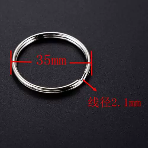 Качественный металлический брелок для ключей с застежкой, аксессуары