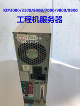 Chip KIP3000 3100 5000 7000 new engineering machine server with registration code serial number