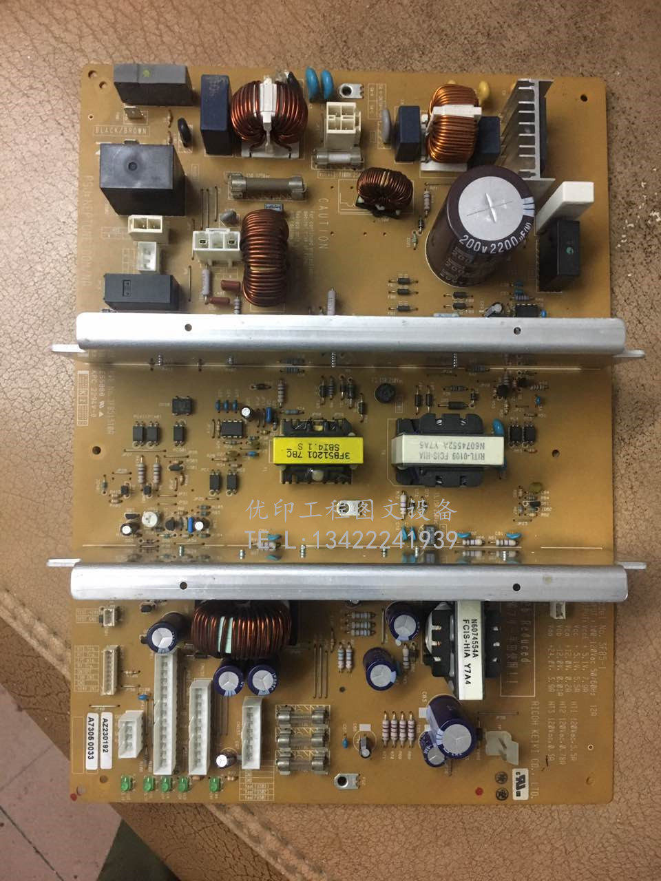 Light Ricoh 2400 240W 240W 7050 7050 3601 6020 480W 480W detached machine power board high pressure plate motherboard