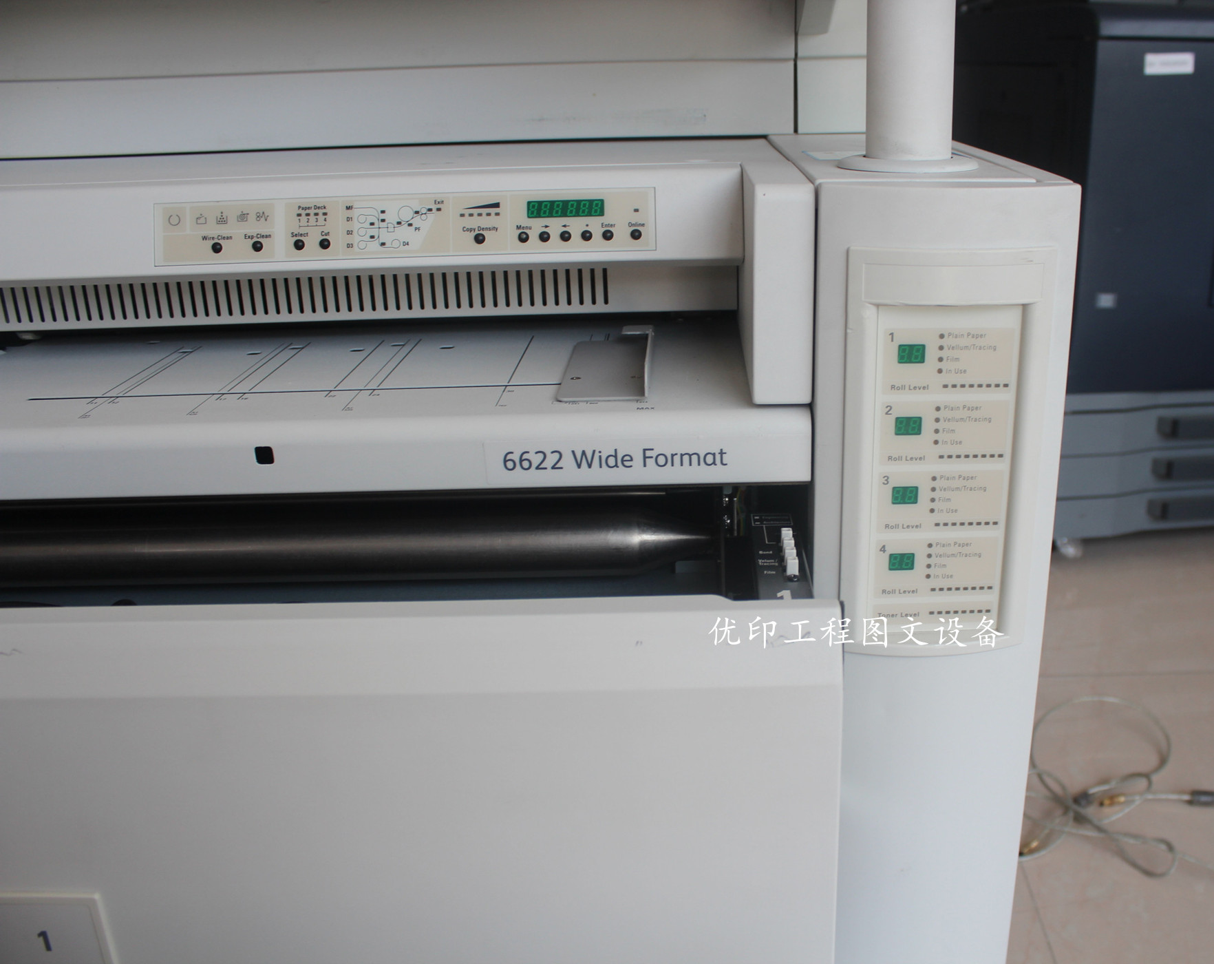 Gửi tiền A0 máy photocopy kỹ thuật hình ảnh lớn Quét màu mới Máy in bản thiết kế tốc độ cao Xerox 6622 - Máy photocopy đa chức năng