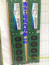 Xerox 3030 3035 6204 6604 6605 6050 6055 6279 engineering memory