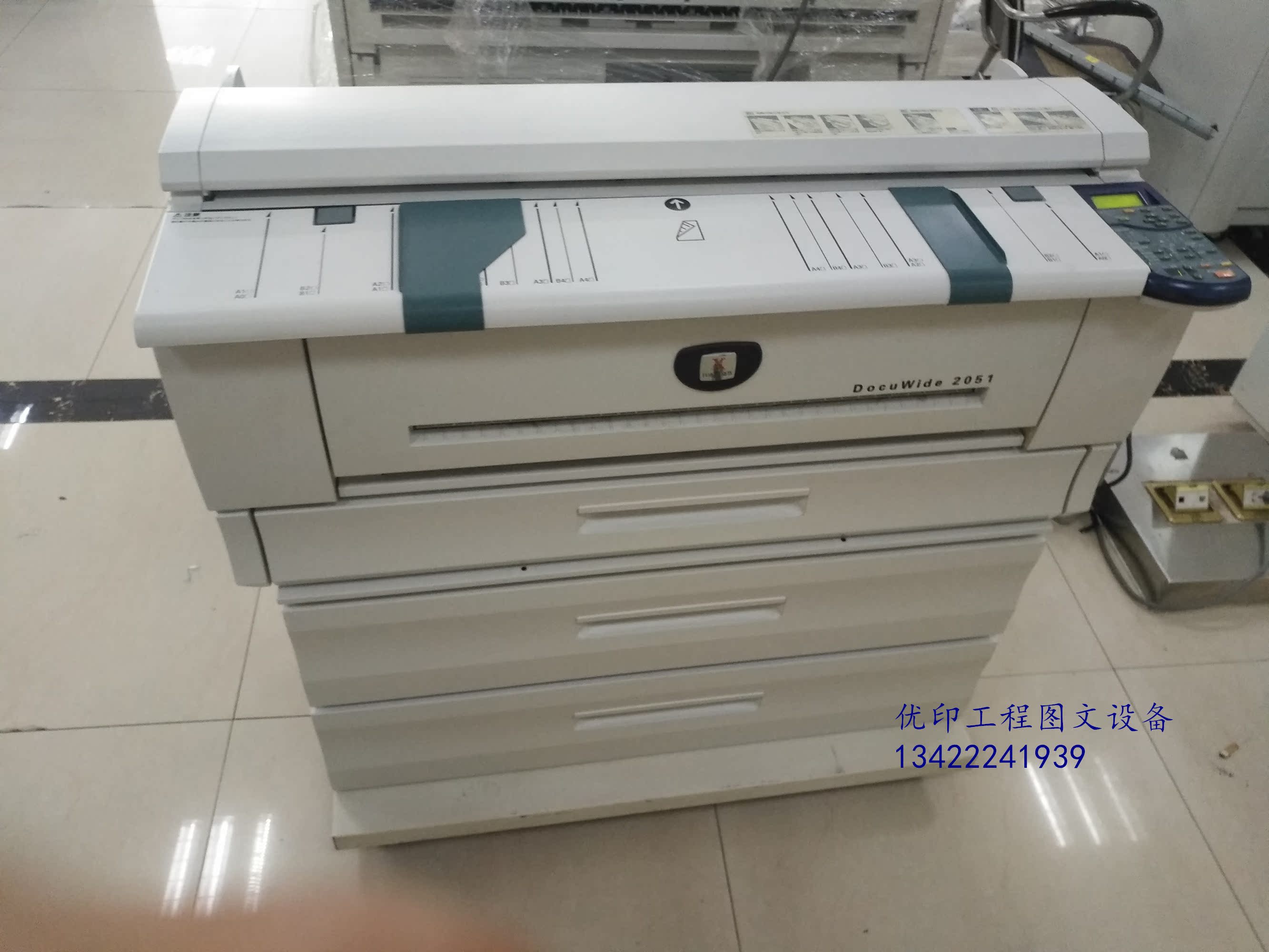 Gửi tiền máy in laser A1 A1 máy in hình lớn A2 ổn định Xerox 2050/2051 máy sao chép kỹ thuật - Máy photocopy đa chức năng giá máy photocopy ricoh