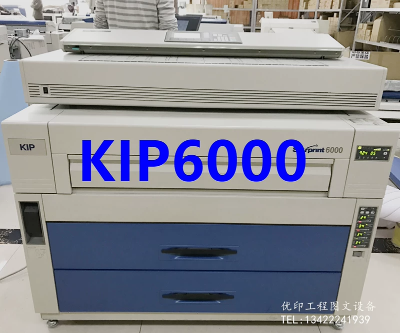 Tiền gửi Kỹ thuật số Máy photocopy PDF Máy in Blueprint A0 Vẽ màu Quét hiệu ứng tốt - Máy photocopy đa chức năng