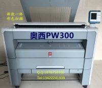 A0 quét màu tích hợp kế hoạch chi tiết laser mới Máy in PDF Océ pw300 / 350 máy photocopy kỹ thuật - Máy photocopy đa chức năng máy in có chức năng photo