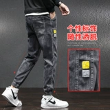 Осенние демисезонные утепленные штаны, зимние джинсы для отдыха, увеличенная толщина