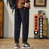 Мужские осенние спортивные универсальные демисезонные штаны для отдыха