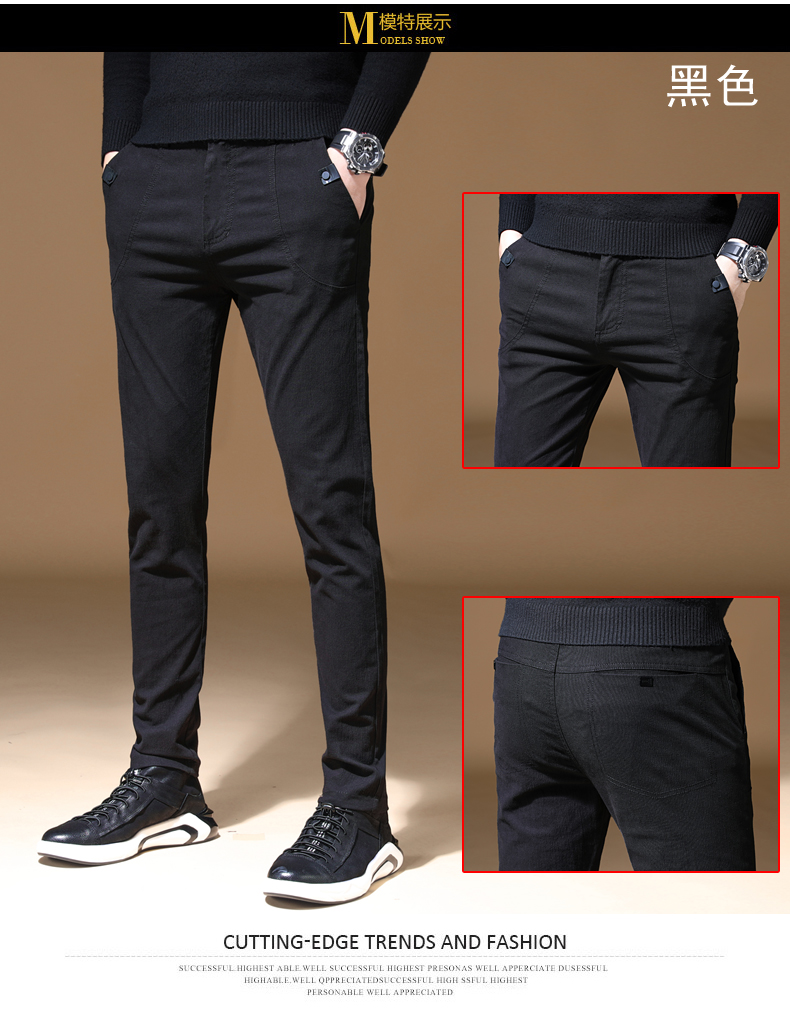 Mùa đông và mùa đông quần nam quần cộng với quần nhung nam mặc quần cotton đầy đủ với quần cashmere nam giản dị dày ấm quần baggy nam