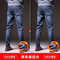 Синий, флисовый