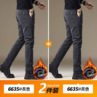 Серый бархат+серый бархат