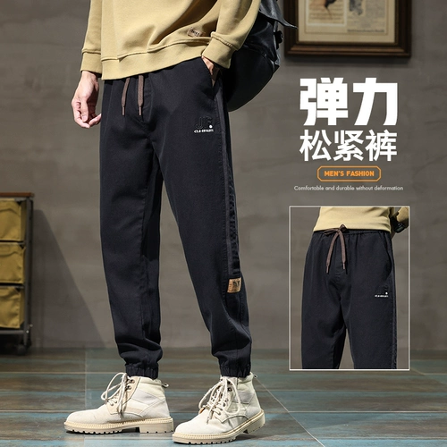 Мужские осенние летние штаны, коллекция 2023