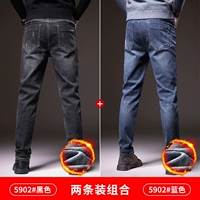 5902#черный плюс бархат+5902#синий плюс бархат