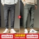 8823 Grey + 8823 Green