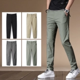 Универсальные летние ультратонкие тонкие штаны