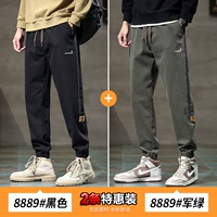 Черный+Военный Зеленый