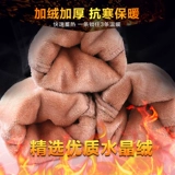 Демисезонные шерстяные утепленные штаны, бархатные удерживающие тепло повседневные брюки