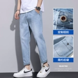 Осенние демисезонные джинсы, летние штаны для отдыха, свободный прямой крой