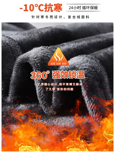 Демисезонные утепленные спортивные вельветовые штаны для отдыха, свободный прямой крой