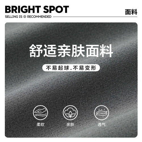 Мужские тонкие летние шелковые штаны для отдыха, свободный крой