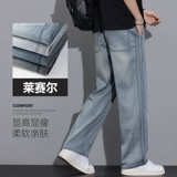 Джинсовые джинсы, шелковые тонкие штаны, свободный прямой крой, подходит для подростков