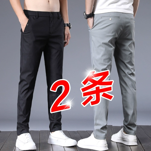 Летние тонкие штаны, костюм, шелковые повседневные брюки